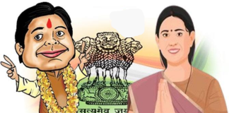 नीति आयोग की रिपोर्ट में बड़ा खुलासा