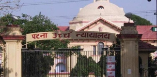 सुप्रीम कोर्ट के आदेश की परवाह नहीं करती बिहार पुलिस