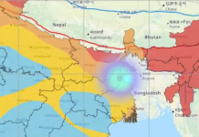 Earthquake