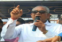 Jharkhand Assembly Election