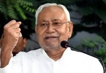 पंचायत भवन से लेकर महिला थाना तक, मुख्यमंत्री नीतीश कुमार आज जहानाबाद में 150 करोड़ की विकास योजनाओं का करेंगे उद्घाटन