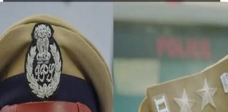 बिहार में बड़े पुलिस फेरबदल