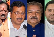 विपक्ष पर निशाना साधने के चक्कर में कुछ भी बोल रहे बीजेपी नेता