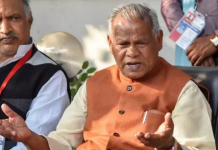 Jitan Ram Manjhi