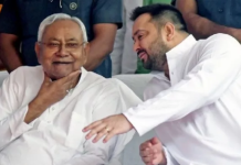 फिर होगा 'खेला'?