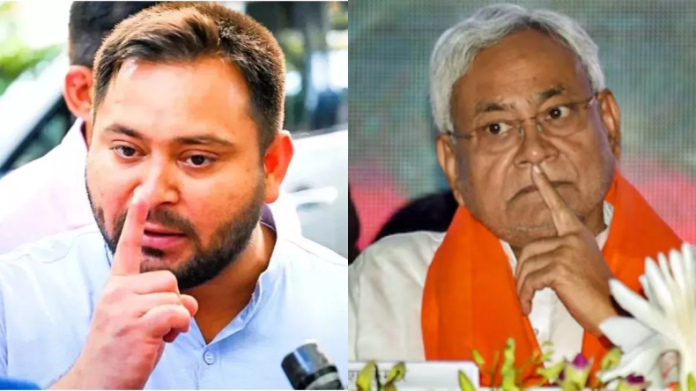 Bihar Politics