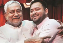 नीतीश कुमार करने वाले हैं 'खेला'?