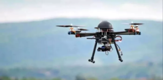 अब ड्रोन उड़ाने से पहले लेनी होगी अनुमति