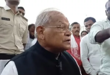 Jitan Ram Manjhi