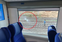 बिहार में वंदे भारत ट्रेन पर पत्थरबाजी