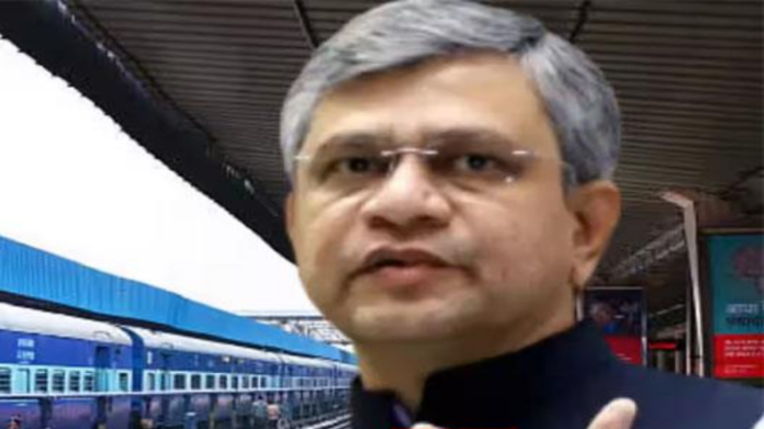 रेल सुरक्षा पर सरकार का बड़ा निर्णय