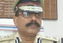 सिपाही भर्ती पेपर लीक में पूर्व DGP सिंघल की भूमिका