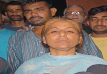 एनआईए की छापेमारी