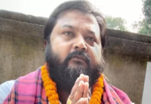 Samastipur Mukhiya Murder: समस्तीपुर में मुखिया की गोली मारकर हत्या, ताबड़तोड़ फायरिंग से इलाके में दहशत Samastipur Mukhiya Murder