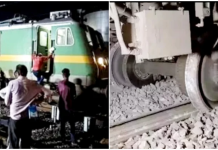 बिहार में फिर हुई रेल दुर्घटना, पुणे स्पेशल ट्रेन का इंजन पटरी से उतरा; मचा हड़कंप बिहार में फिर हुई रेल दुर्घटना