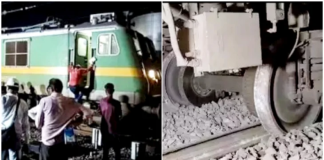 बिहार में फिर हुई रेल दुर्घटना