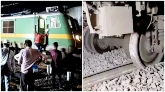 बिहार में फिर हुई रेल दुर्घटना