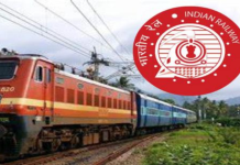 RRB NTPC 2024 भर्ती: 3445 पदों के लिए रजिस्ट्रेशन शुरू, जानें सैलरी और पात्रता RRB NTPC 2024 भर्ती