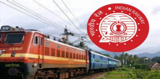 RRB NTPC 2024 भर्ती
