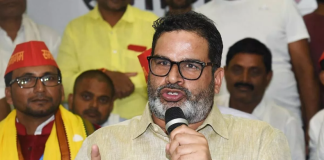 Prashant Kishor