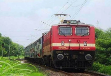 Bihar News