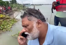 Pappu Yadav