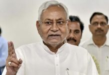 CM Nitish cabinet meeting: नीतीश कैबिनेट की बैठक में 22 एजेंडों पर लगी मुहर, बिहार पुलिस को मिलेगा लैपटॉप और स्मार्ट फोन