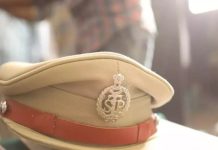 Muzaffarpur News: मुजफ्फरपुर में दारोगा समेत 33 पुलिस पदाधिकारियों का तबादला, SP के निर्देश पर हुआ फेरबदल