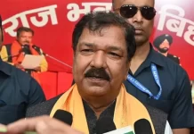 बिहार उपचुनाव 2024: भाजपा ने स्टार प्रचारकों की सूची का किया ऐलान, इन नेताओं को मिली जगह