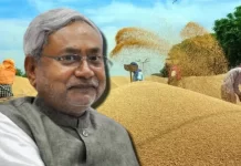 Diwali 2024: नीतीश सरकार का किसानों के लिए विशेष तोहफा, गेहूं के बीज पर मिलेगा MSP से इतना अधिक दाम