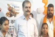 बिहार समाचार: “लेट्स इंस्पायर बिहार” कार्यक्रम में शामिल हुए IPS विकास वैभव, कहा- बेहतर बिहार के लिए युवाओं की भूमिका अहम
