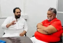 मुंबई समाचार: पप्पू यादव ने बाबा सिद्दीकी के बेटे जीशान से मुलाकात के बाद सलमान खान को लगाया फोन, कहा- मैं हूं ना…