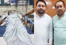BIHAR CRIME NEWS: राजद नेता पर मॉर्निंग वॉक के दौरान ताबड़तोड़ फायरिंग, सीने में लगी गोली; हालत गंभीर