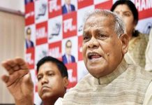 jitan ram Manjhi: जितनराम मांझी का तेजस्वी यादव पर बड़ा आरोप, कहा- वह शराब पीते हैं…और…