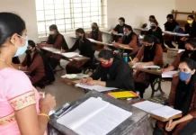 Bihar Sakshamta Pariksha: इस दिन सक्षमता परीक्षा पास शिक्षकों को मिलेगा नियुक्ति पत्र, शिक्षा विभाग ने दिया आदेश