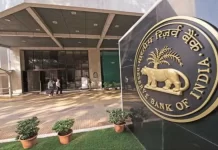 RBI को मिला धमकी भरा कॉल, ‘लश्कर-ए-तैयबा का CEO बोल रहा हूं…’; जांच में जुटी पुलिस