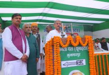 ललन सिंह के बयान पर सियासी हंगामा तेज, बोले – ‘नीतीश को वोट नहीं देते अल्पसंख्यक’