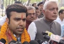 बिहार उपचुनाव: तिरहुत स्नातक विधान परिषद उपचुनाव के लिए जदयू उम्मीदवार अभिषेक झा ने किया नामांकन, बोले- “जनता नहीं करेगी जंगलराज को स्वीकार”