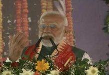 PM Modi: राजकुमार राम को आदिवासियों ने ही भगवान राम बनाया, जमुई से पीएम ने दी करोड़ों की सौगात; बोले – जिनको किसी ने नहीं पूछा हम करते हैं उनकी पूजा