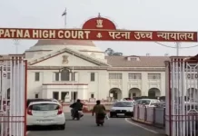 चारा घोटाले की सुनवाई करने वाले जज को बड़ी राहत, पढ़ें पूरी खबर