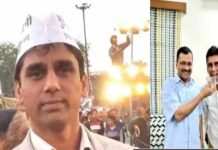 महरौली सीट से AAP को झटका, विधायक नरेश यादव ने ठुकराया टिकट, महेंद्र चौधरी बने नए उम्मीदवार