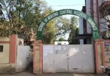 GNM APPLICANT FAKE MARKSHEET: नर्सिंग कोर्स में फर्जी मार्कशीट से एडमिशन लेने वाली लड़कियां पकड़ी गईं, पुलिस ने शुरू की कड़ी कार्रवाई